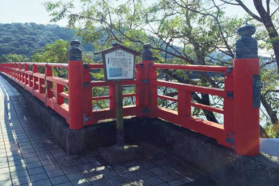 西唐人町・天神橋
