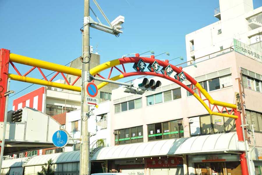 枡形