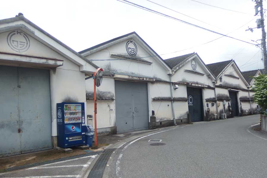 一文橋公園