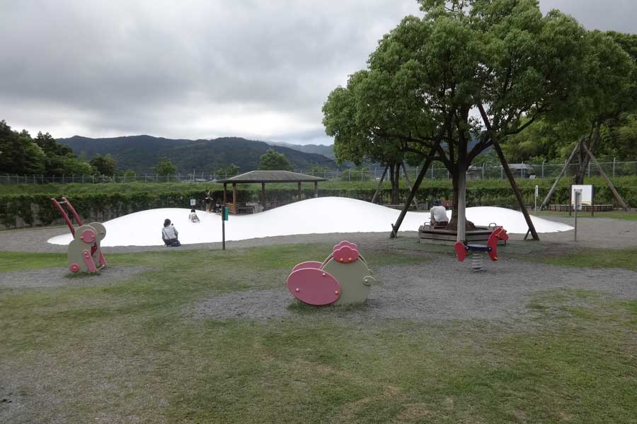 秦山公園