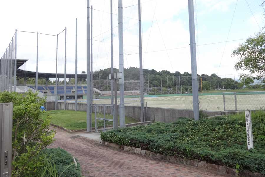 秦山公園