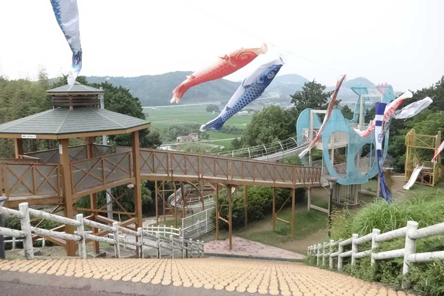 吾岡山文化の森公園