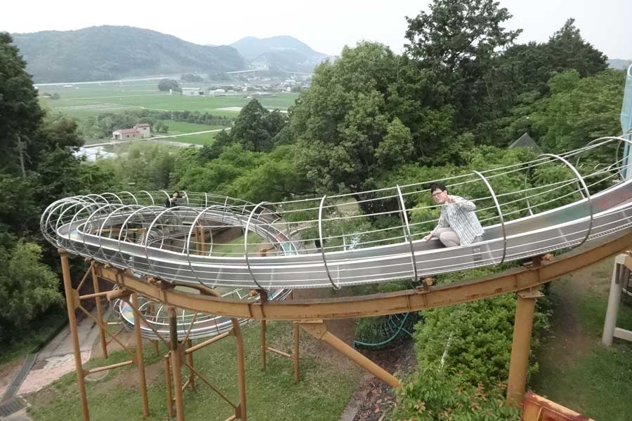 吾岡山文化の森公園
