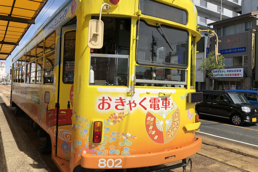 おきゃく電車はオタク電車に似ている