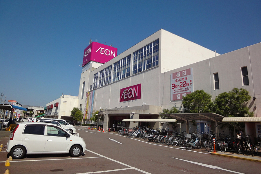 イオン旭町