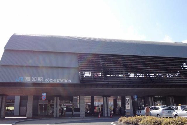 【高知駅】周辺の家賃相場が安い街ランキング
