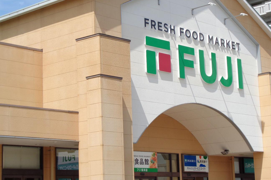 FRESH FOOD MARKET FUJI フジ桜井店