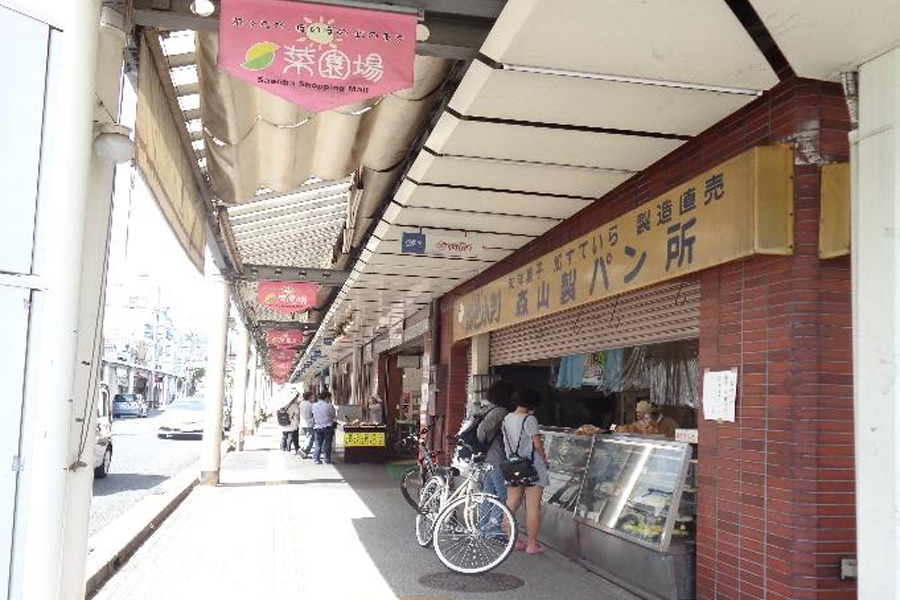 菜園場商店街・森山製パン所