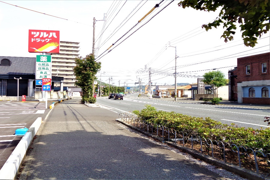 若松町から弘化台方面を望む