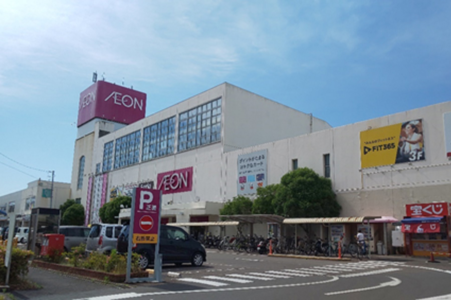 イオン高知旭町店