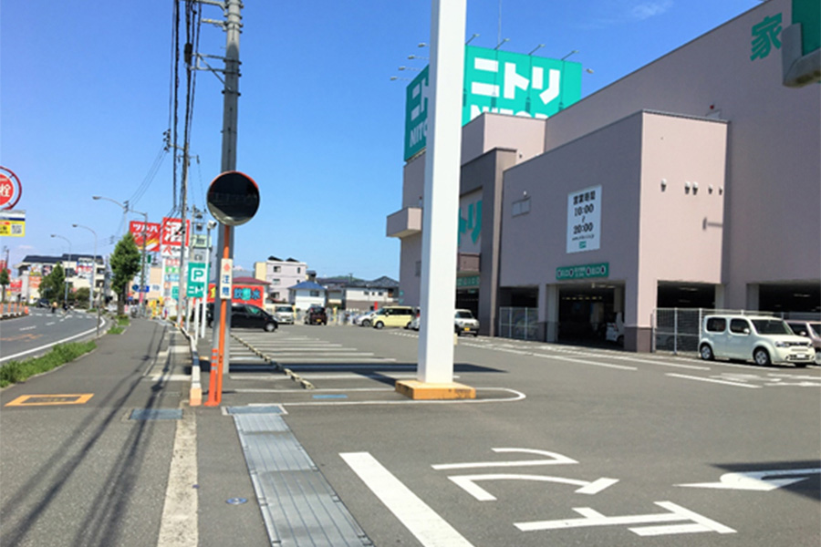 ニトリ高知土佐道路店