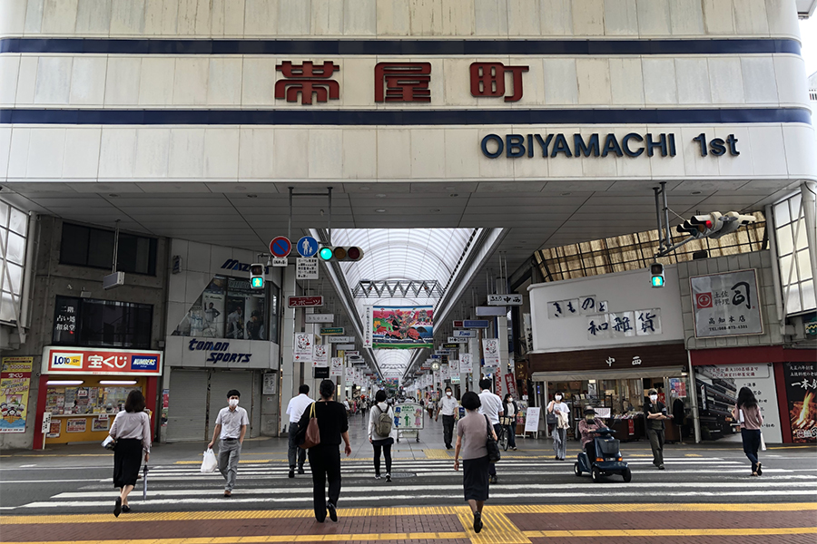 帯屋町商店街
