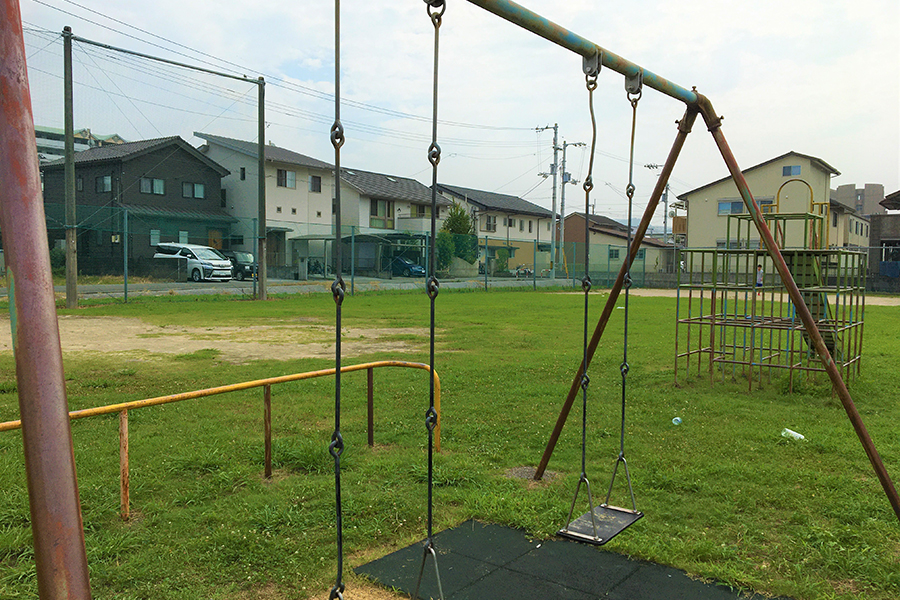 若草町公園