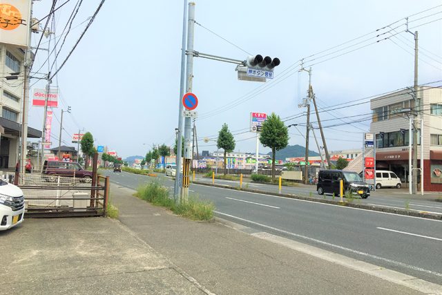 【衣食住文句なしの街】 朝倉南町周辺