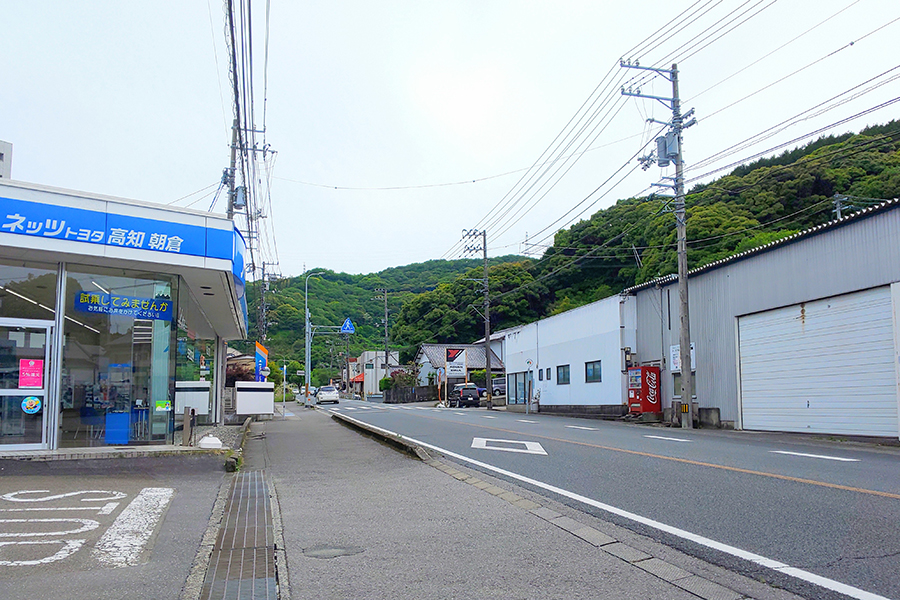 ネッツトヨタ高知朝倉店