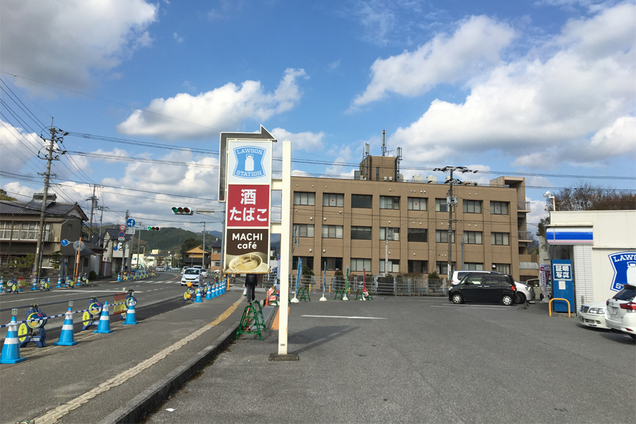 ローソン高知朝倉本町二町目店