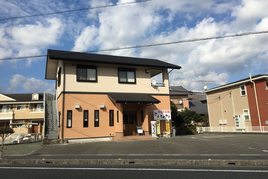倉本町でおすすめのお店「とんちんかん」さん